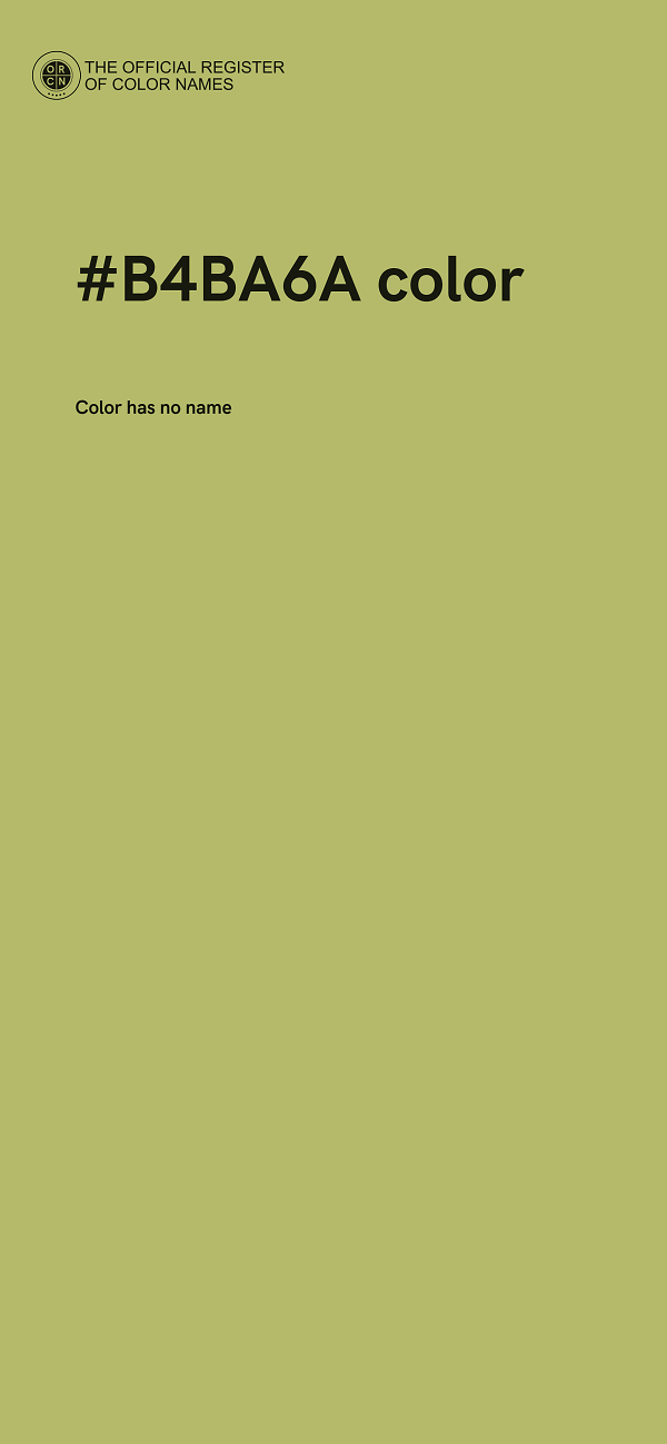 #B4BA6A color image