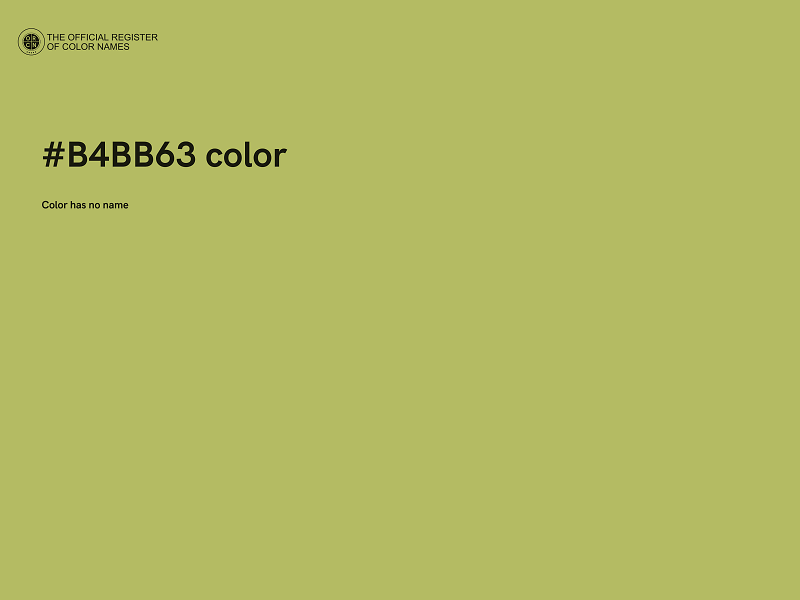 #B4BB63 color image