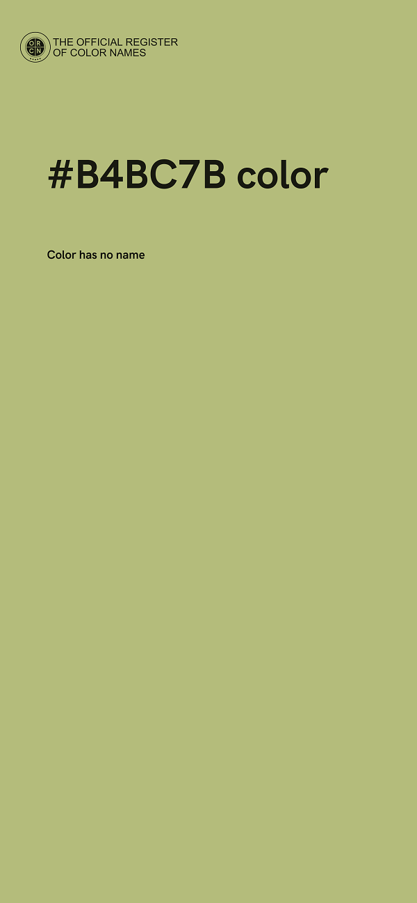 #B4BC7B color image
