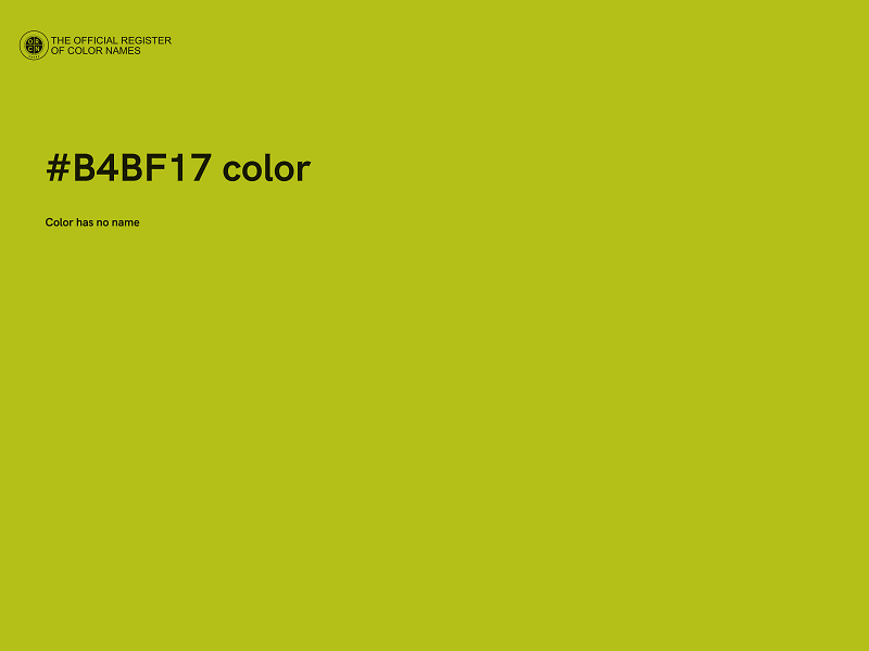#B4BF17 color image