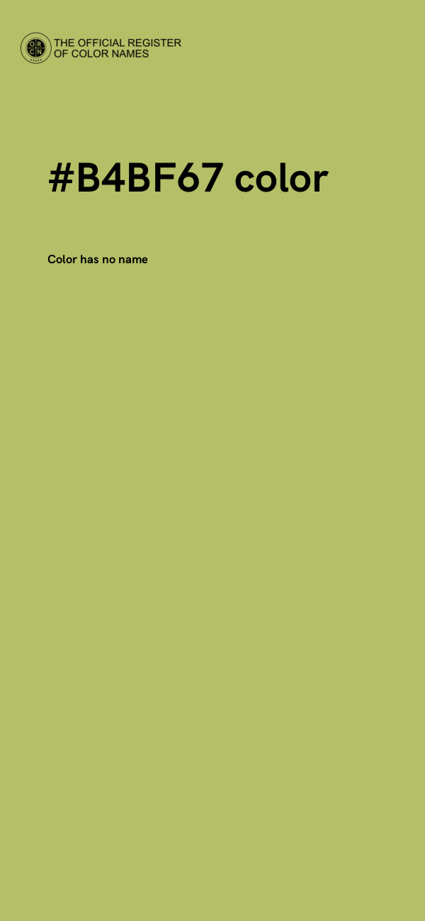 #B4BF67 color image