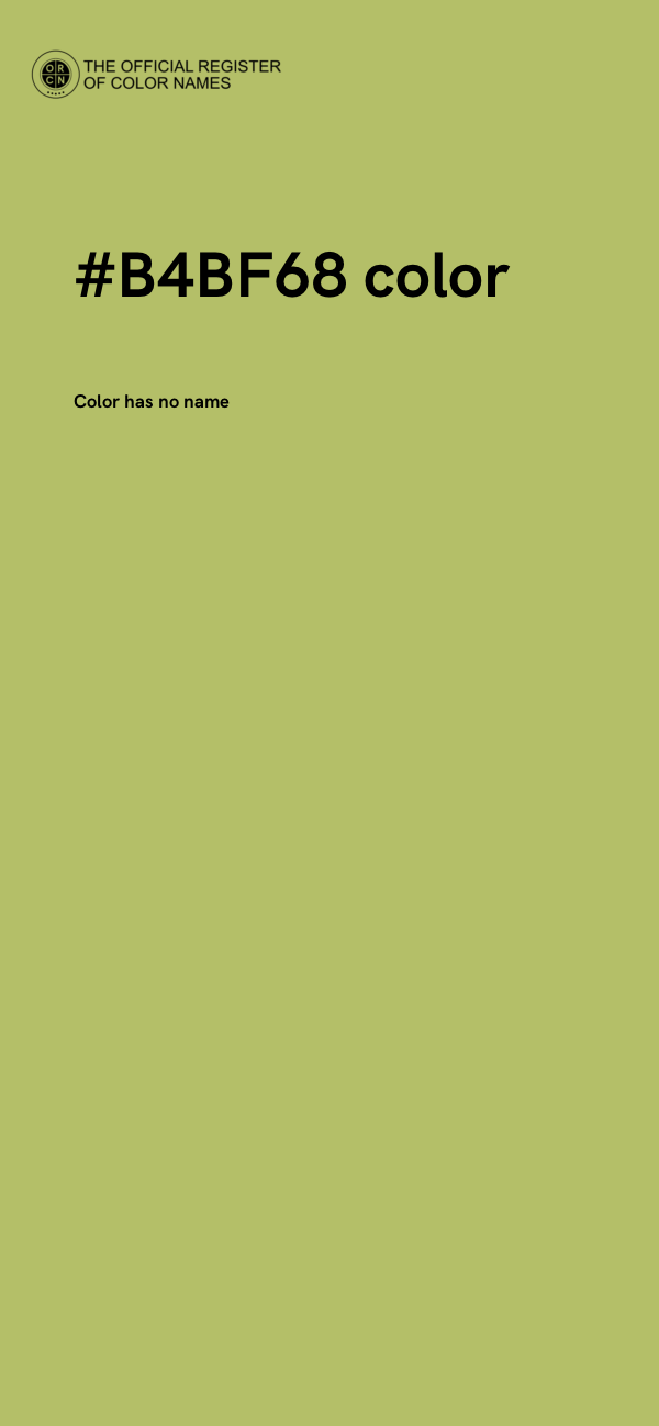 #B4BF68 color image