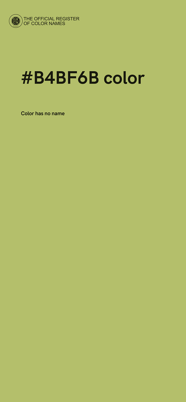 #B4BF6B color image