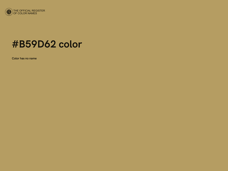 #B59D62 color image