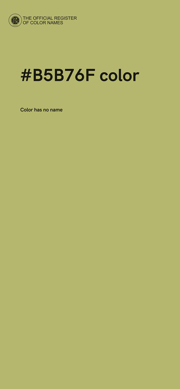 #B5B76F color image