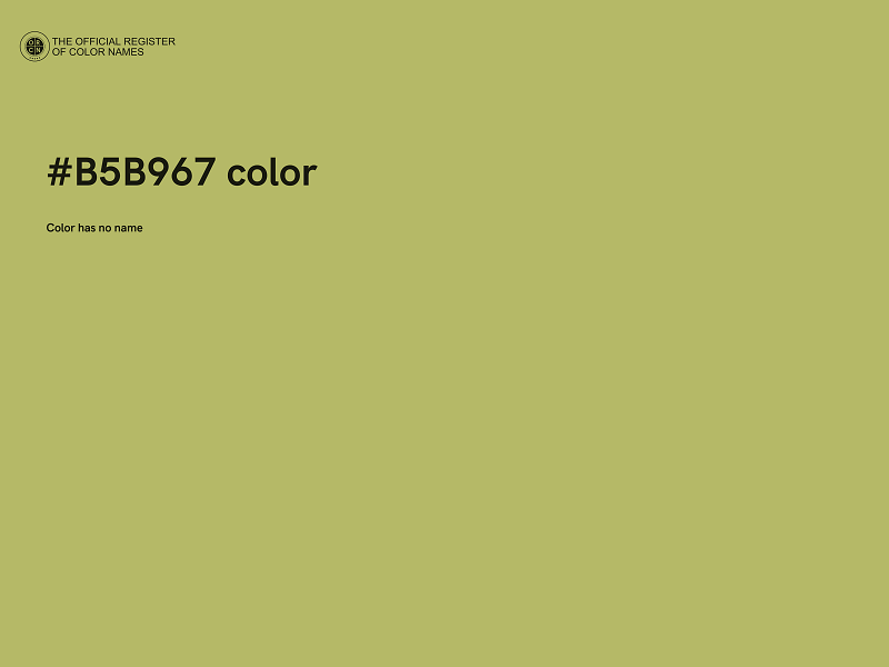 #B5B967 color image