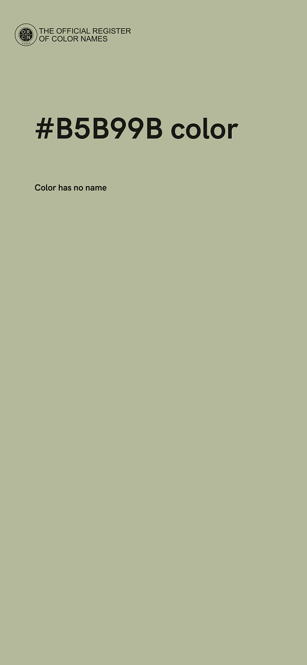 #B5B99B color image