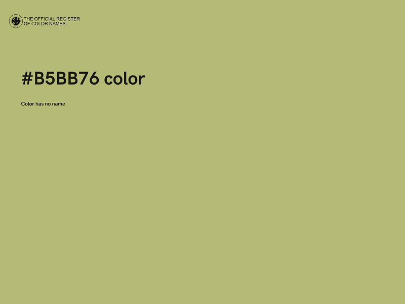 #B5BB76 color image