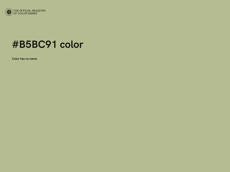#B5BC91 color image