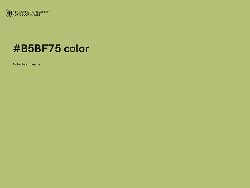 #B5BF75 color image
