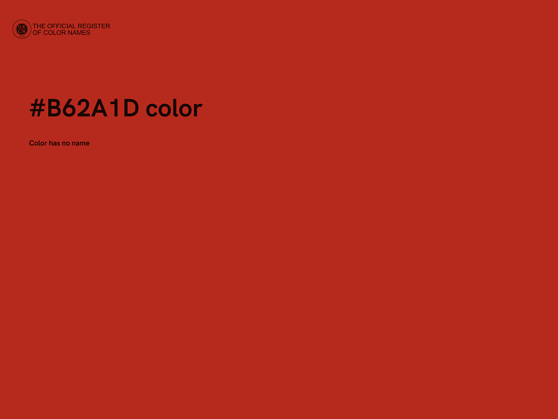 #B62A1D color image