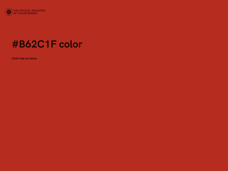 #B62C1F color image