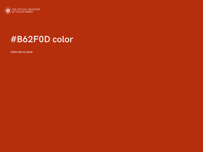 #B62F0D color image