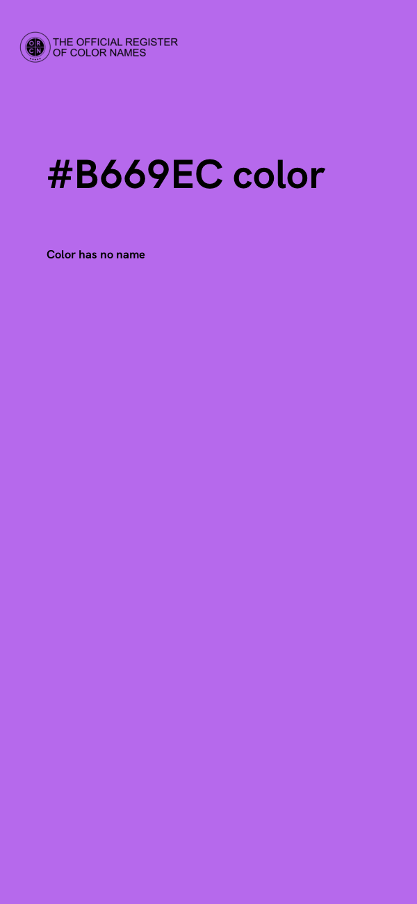 #B669EC color image