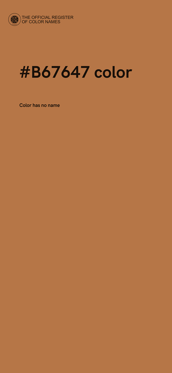 #B67647 color image