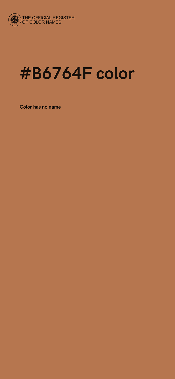 #B6764F color image