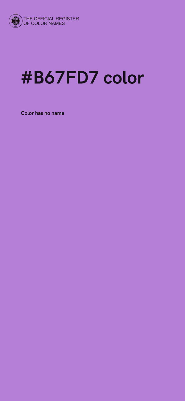 #B67FD7 color image