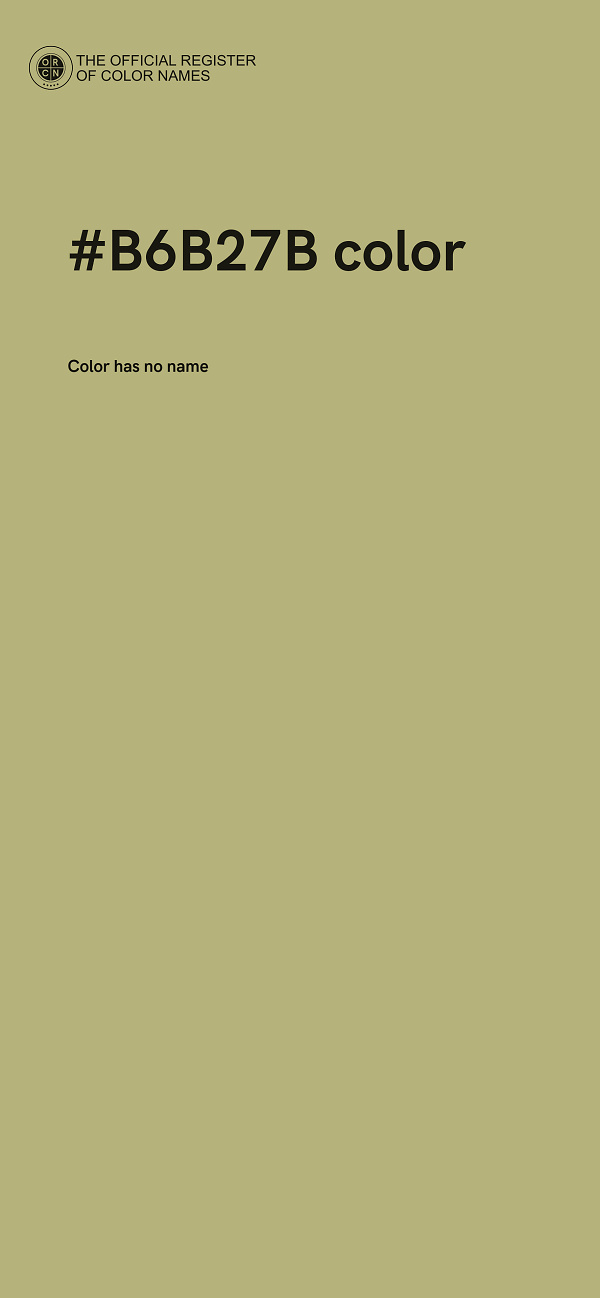#B6B27B color image