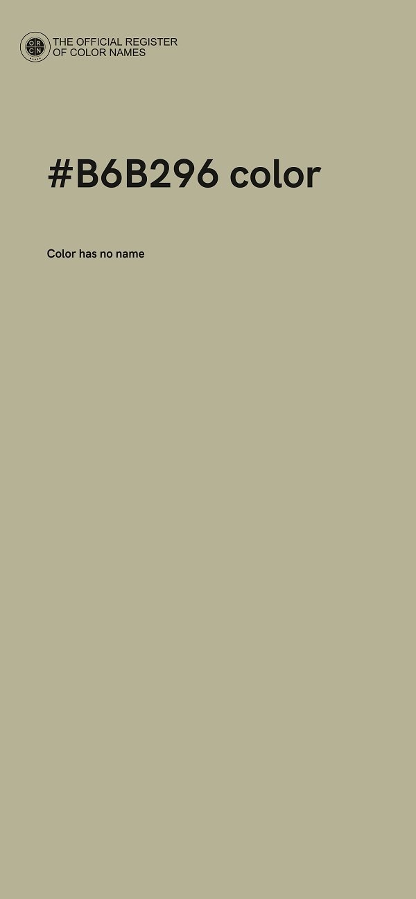#B6B296 color image