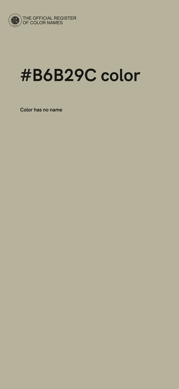 #B6B29C color image