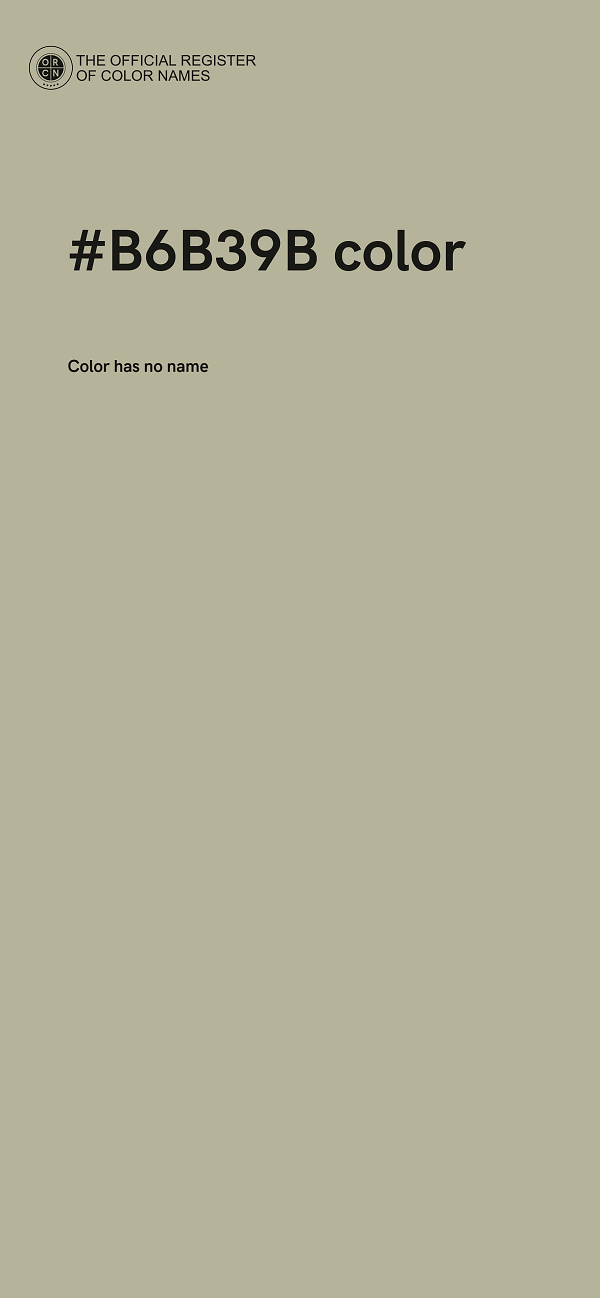 #B6B39B color image