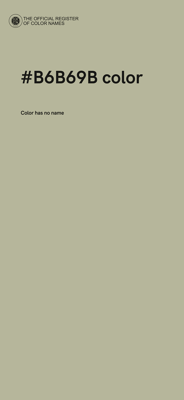 #B6B69B color image