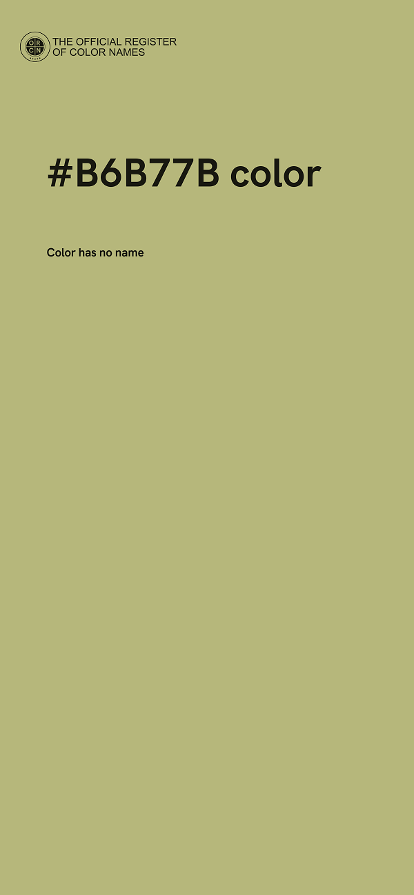#B6B77B color image