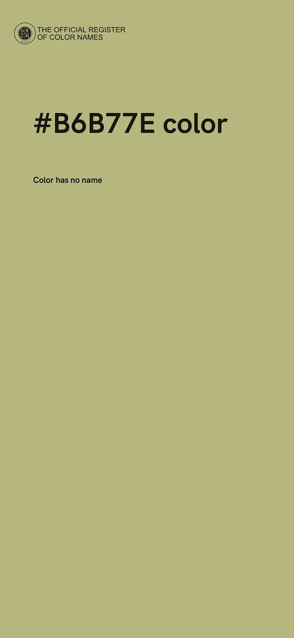 #B6B77E color image