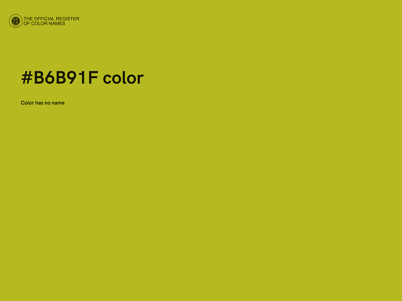 #B6B91F color image