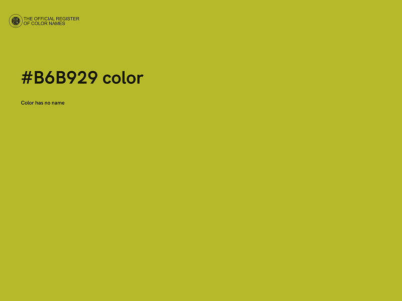 #B6B929 color image