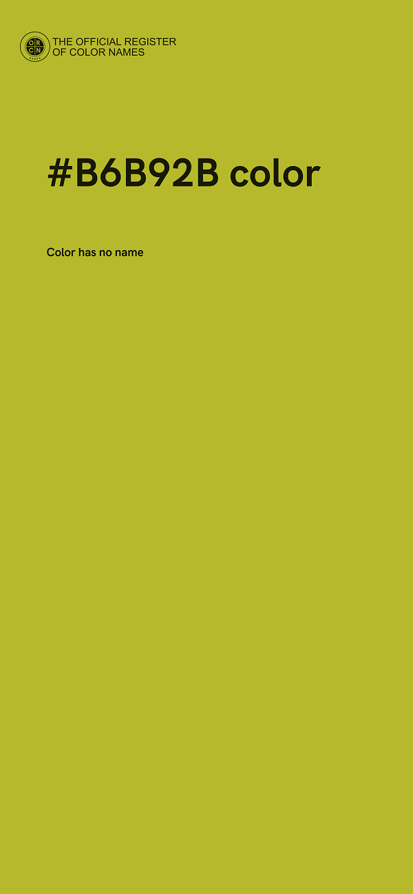 #B6B92B color image