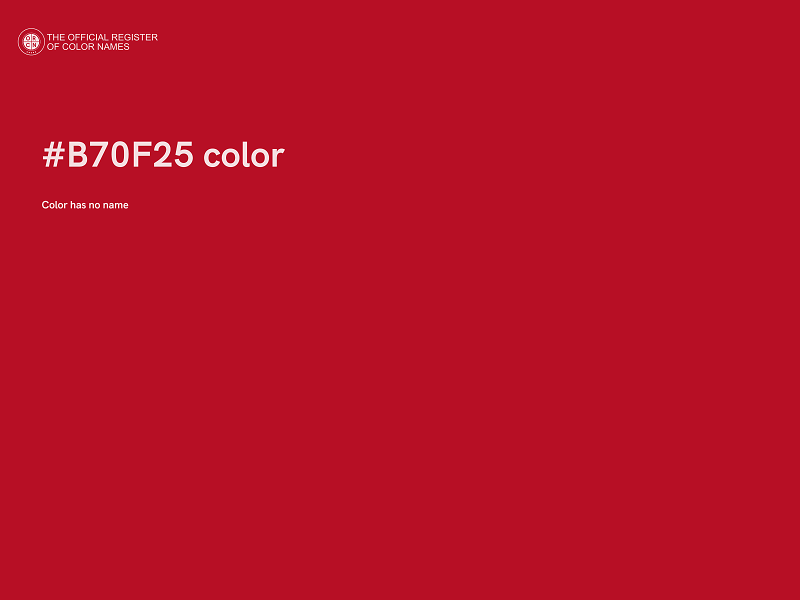 #B70F25 color image