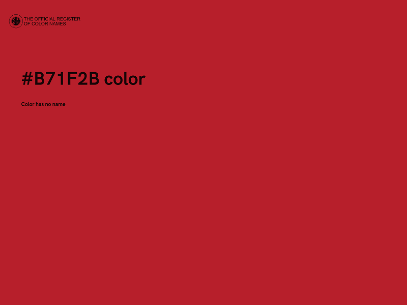 #B71F2B color image