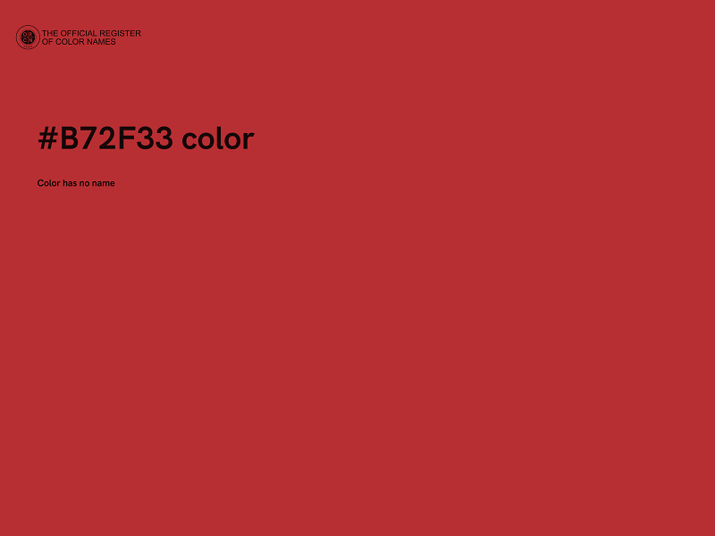 #B72F33 color image