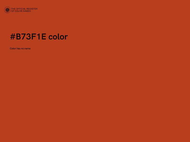 #B73F1E color image