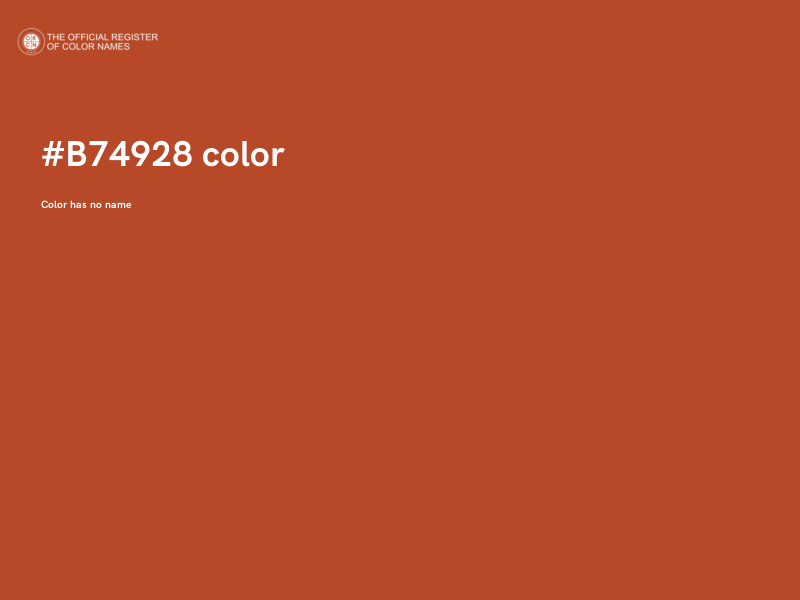 #B74928 color image