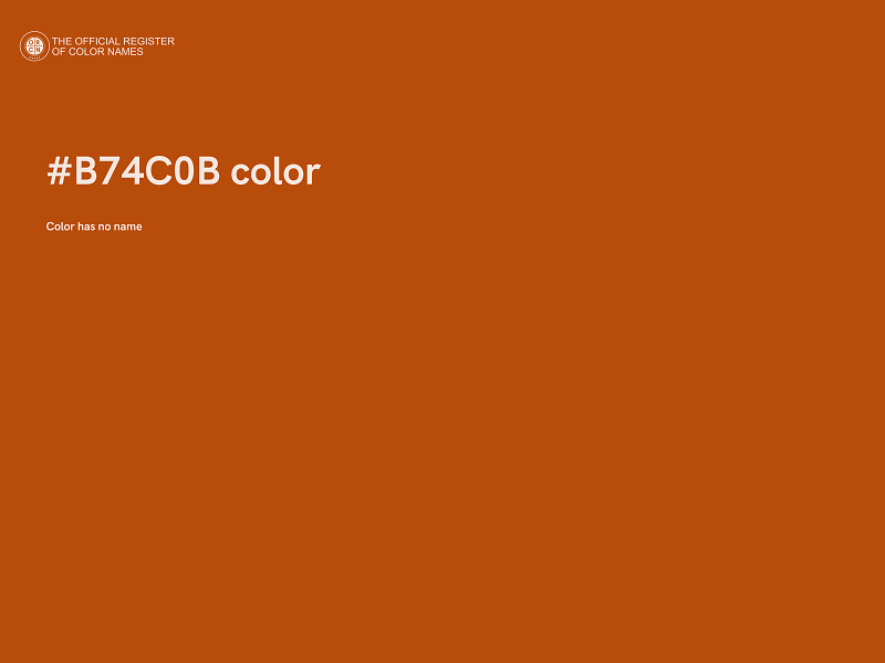 #B74C0B color image
