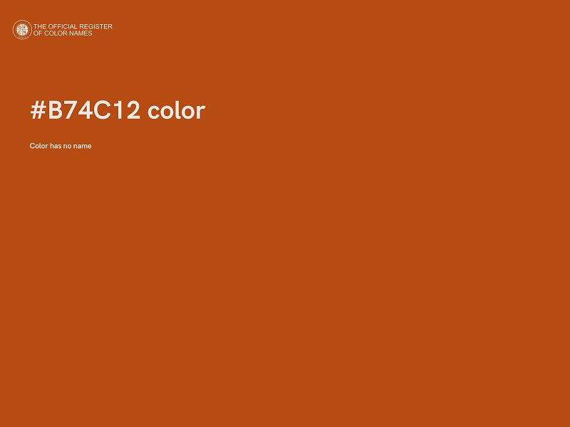 #B74C12 color image