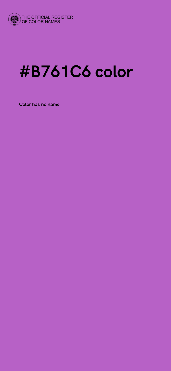#B761C6 color image
