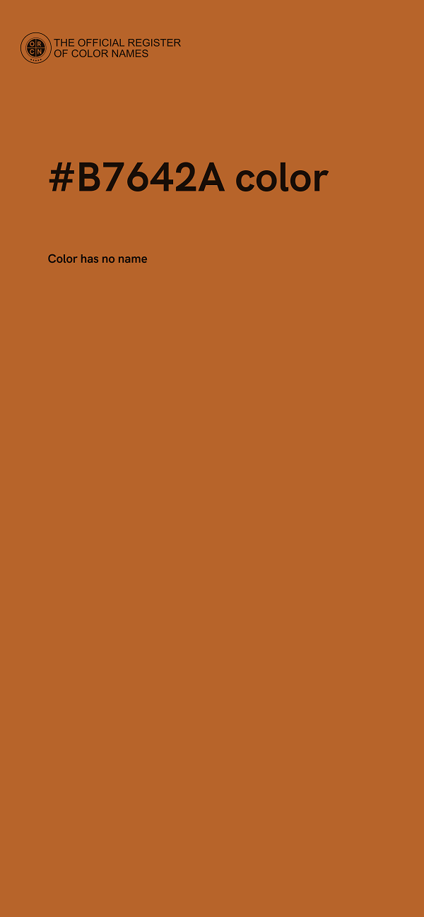 #B7642A color image