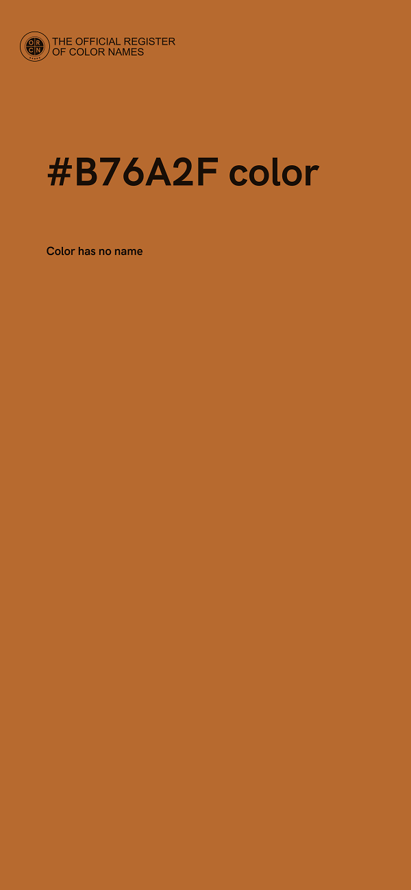 #B76A2F color image