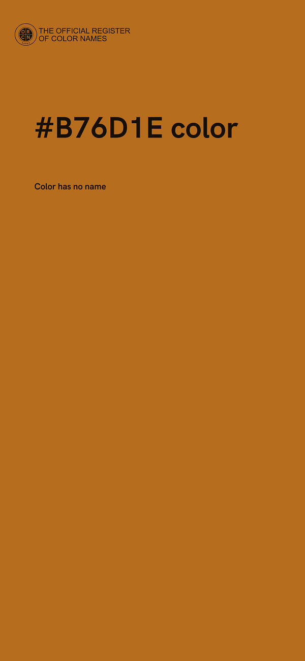 #B76D1E color image