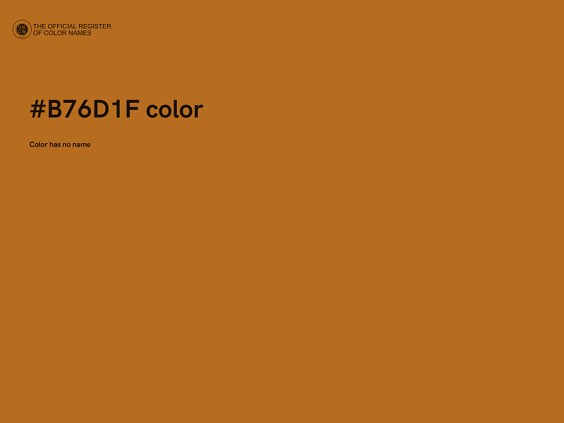 #B76D1F color image