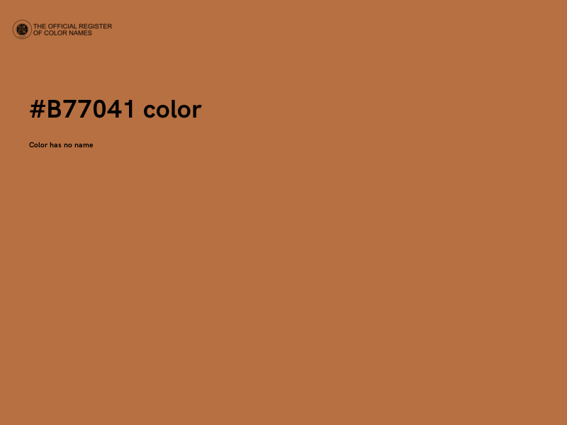 #B77041 color image
