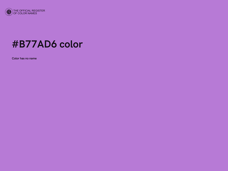 #B77AD6 color image