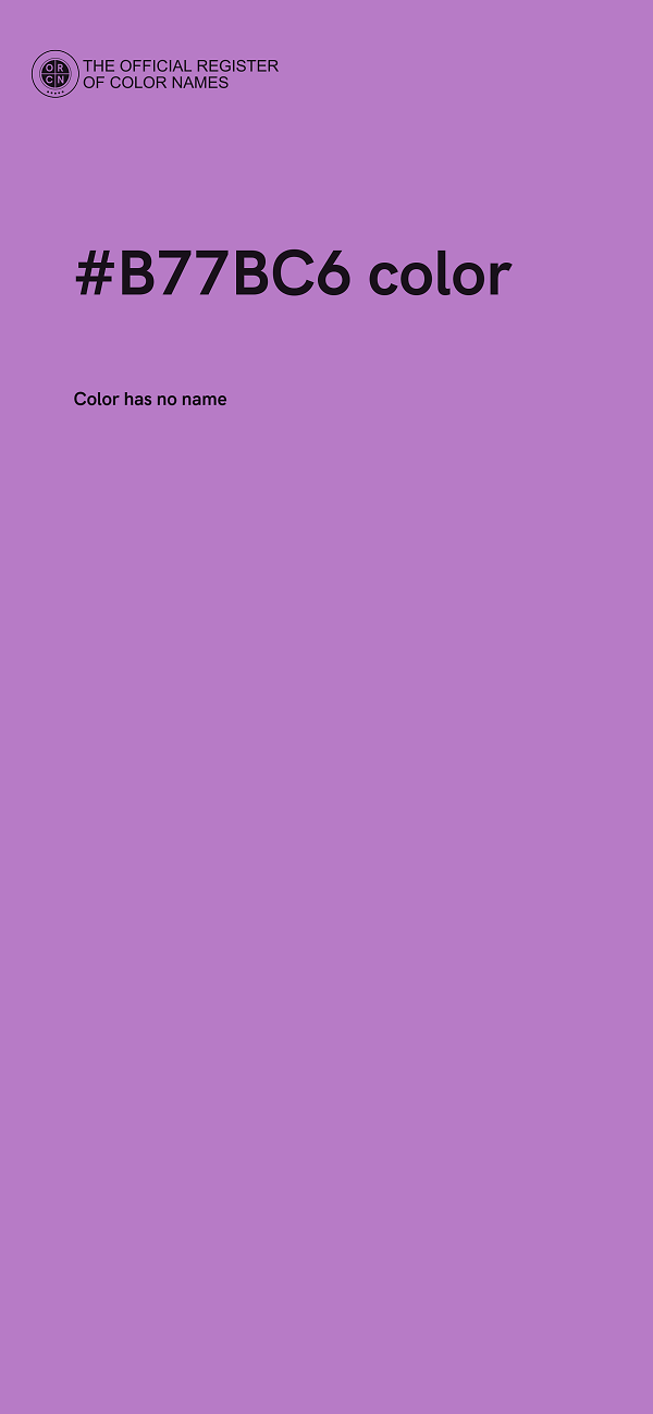#B77BC6 color image