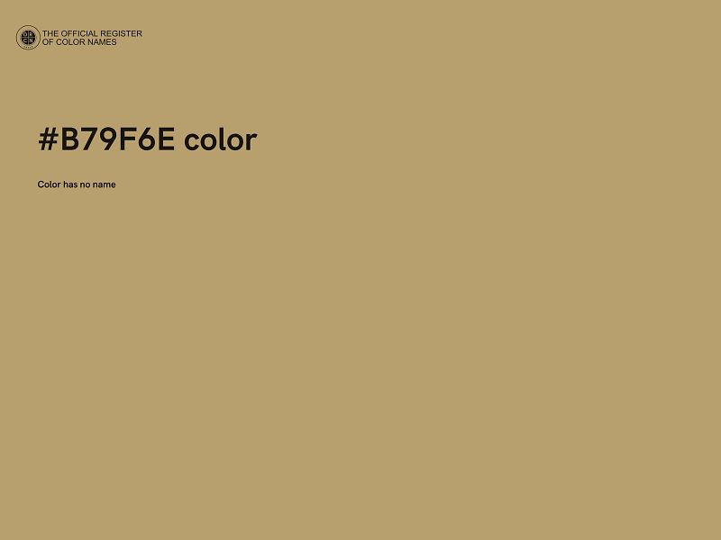 #B79F6E color image