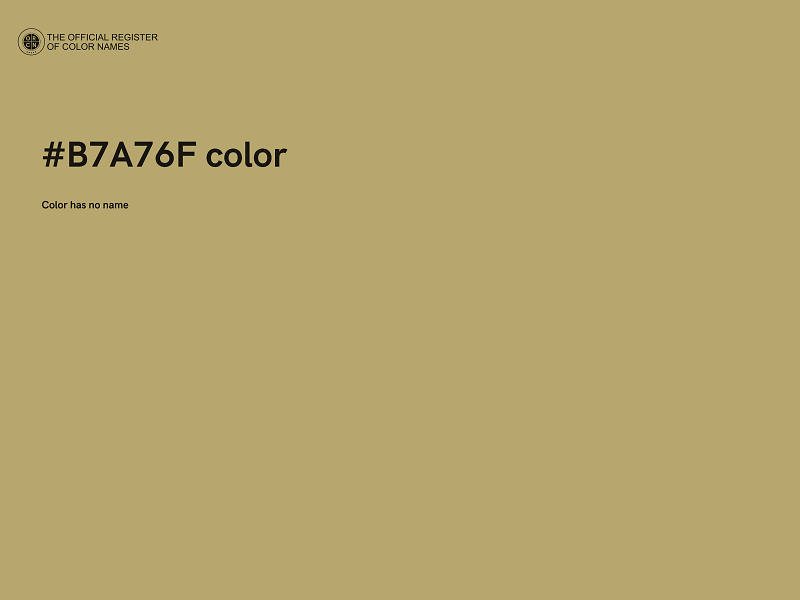 #B7A76F color image