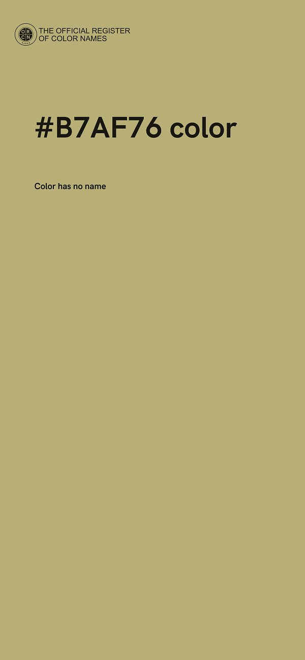#B7AF76 color image