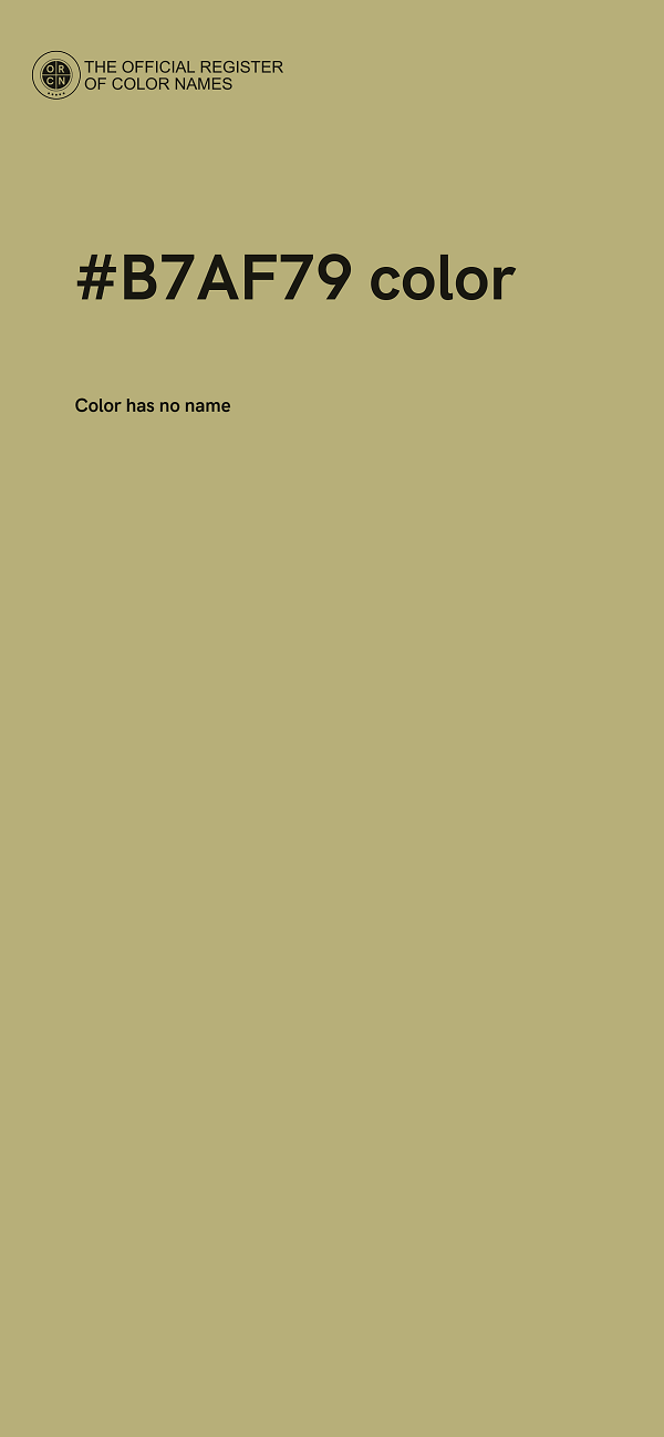 #B7AF79 color image